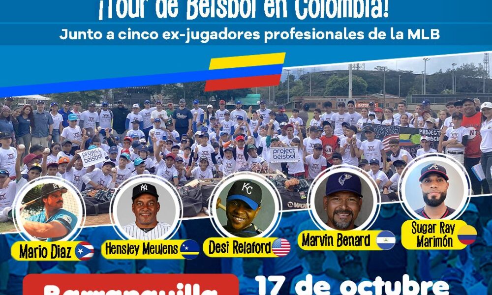 Unidos por el Béisbol